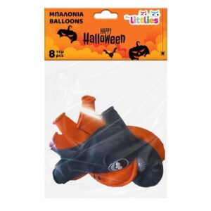 ΜΠΑΛΟΝΙΑ 8ΤΜΧ32ΕΚ HALLOWEEN